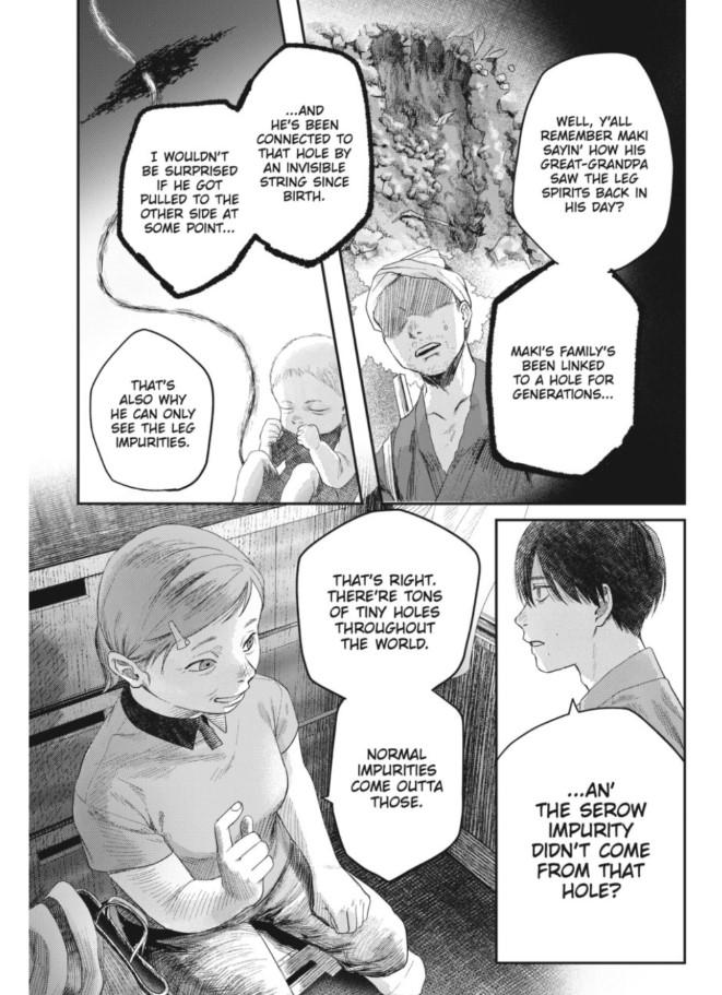 The Summer Hikaru Died Chapter 32.3 image 04